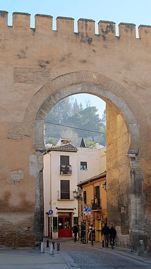 Grenade, Puerta de Elvira