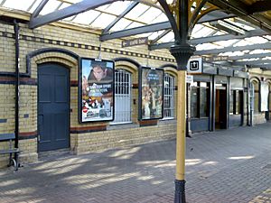 HowthStation