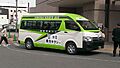 Kokusai kogyo bus osaka335.jpg