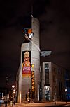 Le Musée Pointe-à-Callière, vue nocturne.jpg