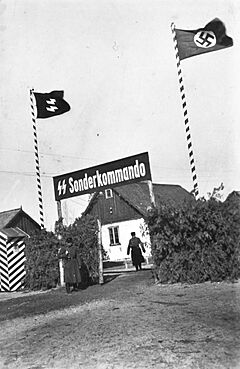 Sobibor extermination camp gate