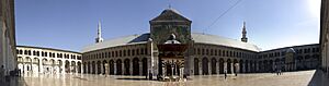 Umayyad Mosquee panoramic