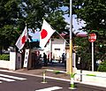 Undokai-schoolgates-may2012