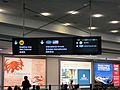 YVR intl arrivals signage 2