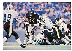 1986 Jeno's Pizza - 12 - Walter Payton