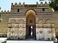 Al-Hakim Mosque main entrance 2019 Cairo Egypt