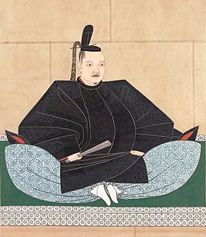 Ashikaga Yoshitane.jpg