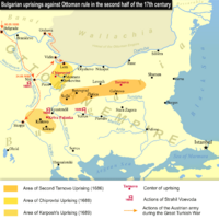 Bulgarian uprisings 17th century
