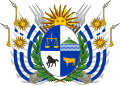 Coat of arms of Uruguay (1829-1908)