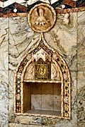 Fitzrovia Chapel, aumbry