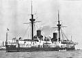 HMS Inflexible (1881)