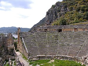 Myra Theatre