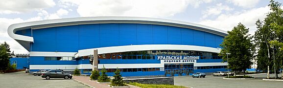 Sports arena (13125585255)