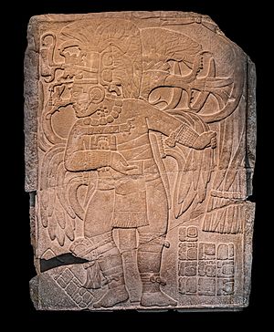 Stela Depicting a Dancing King.jpg