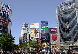 Tokyo Shibuya Oka1