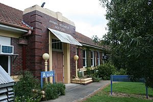 Vet School main building (2011)