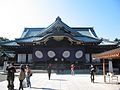 YasukuniJinja 23November