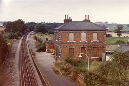 Blake Hall station.jpg