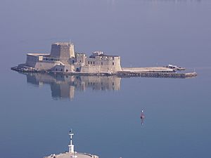 Bourtzi Nafplion