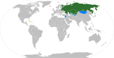 Eurasian Economic Union