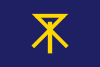 Miotsukushi