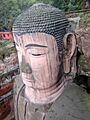 Head of Leshan buddha