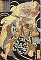 Kuniyoshi Imperial Bodyguard Fighting with a Demon