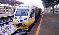 Kyiv Boryspil Express in Darnica.jpg