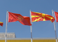 Macflags-trajkovskihall