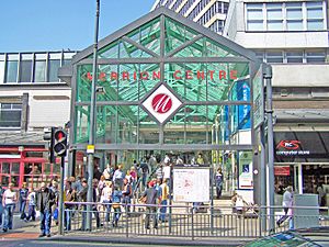 Merrion Centre, Leeds.jpg