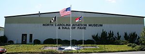 NCAM exterior