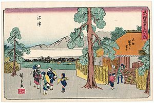 Numazu Gyosho Tokaido