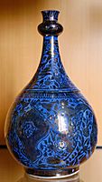 Safavid bottle MBA Lyon D664