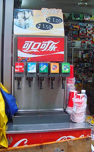 Soda fountain in China 01