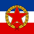 Standard of a Member of the Presidency of SFR Yugoslavia.svg