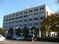 Tajimi City Hall01