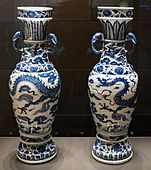 The David Vases