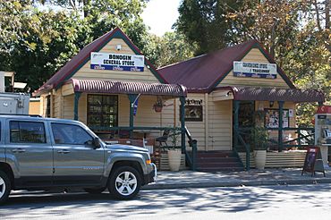 Bonogin General Store.jpg