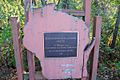 Covered Bridge mark in Brodhead