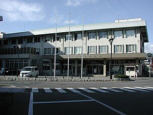 Hanamaki City Hall