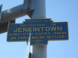 Official logo of Jenkintown, Pennsylvania