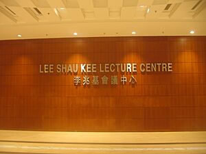 Lee Shau Kee Lecture Centre