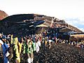 Mt Fuji Summit