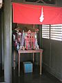 Oahu-Wakamiya-Inari-shrine-model