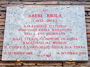 Plaque celebrating Abebe Bikila on Via di San Gregorio