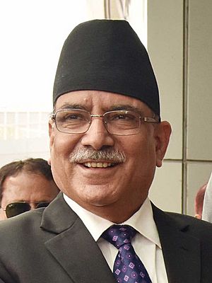 Pushpa Kamal Dahal 2016.jpg