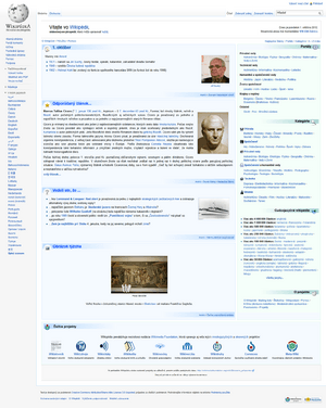 SlovakWikipediaMainpageScreenshot1October2012.png