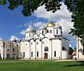 VNovgorog SaintSophiaCathedral VN130