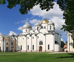 VNovgorog SaintSophiaCathedral VN130