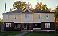 Arvon Township Hall, Skanee, Michigan